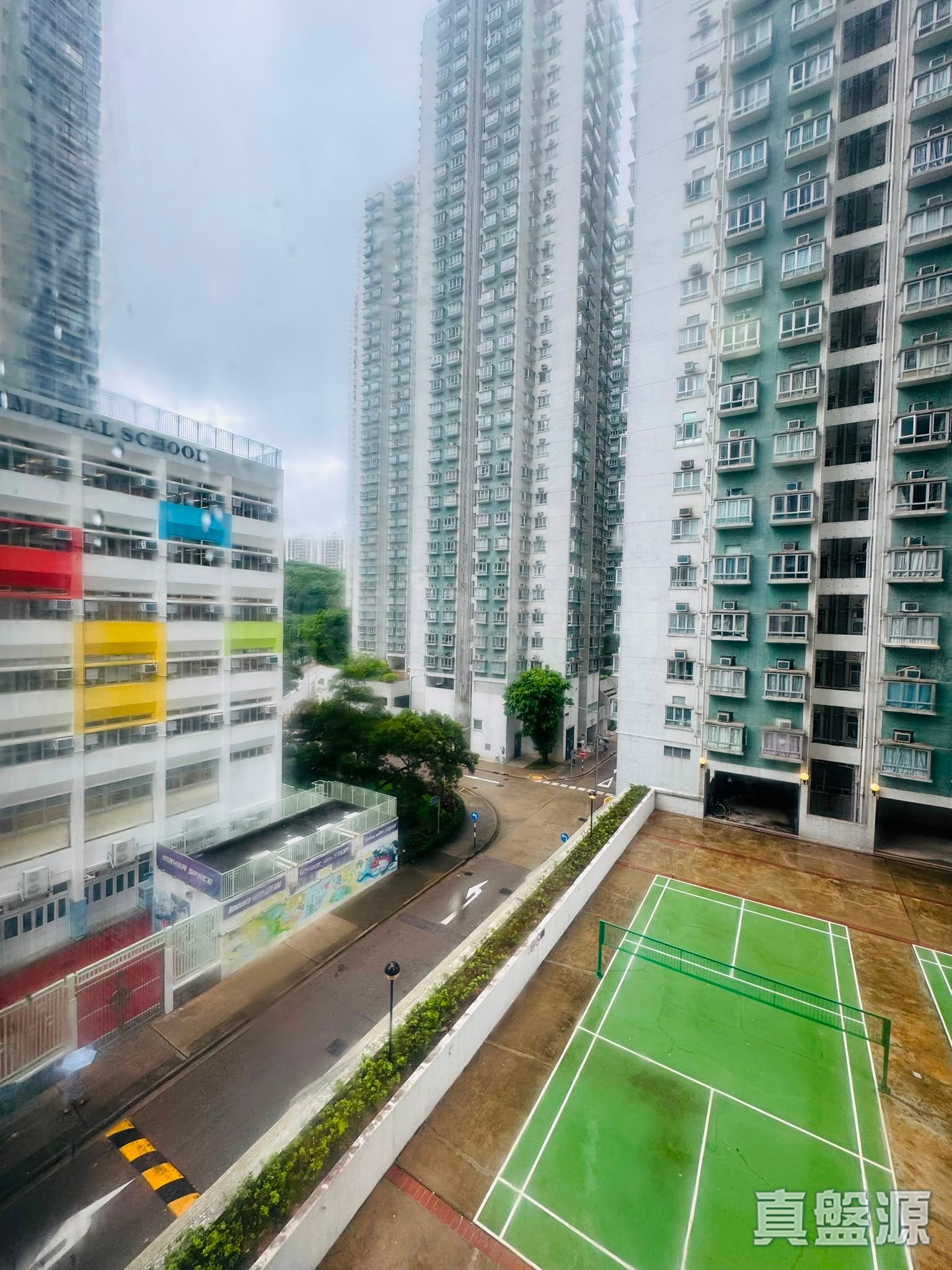 CITY ONE SHATIN SITE 4 - Block 45 Low Floor Zone Flat A Sha Tin/Fo Tan/Kau To Shan