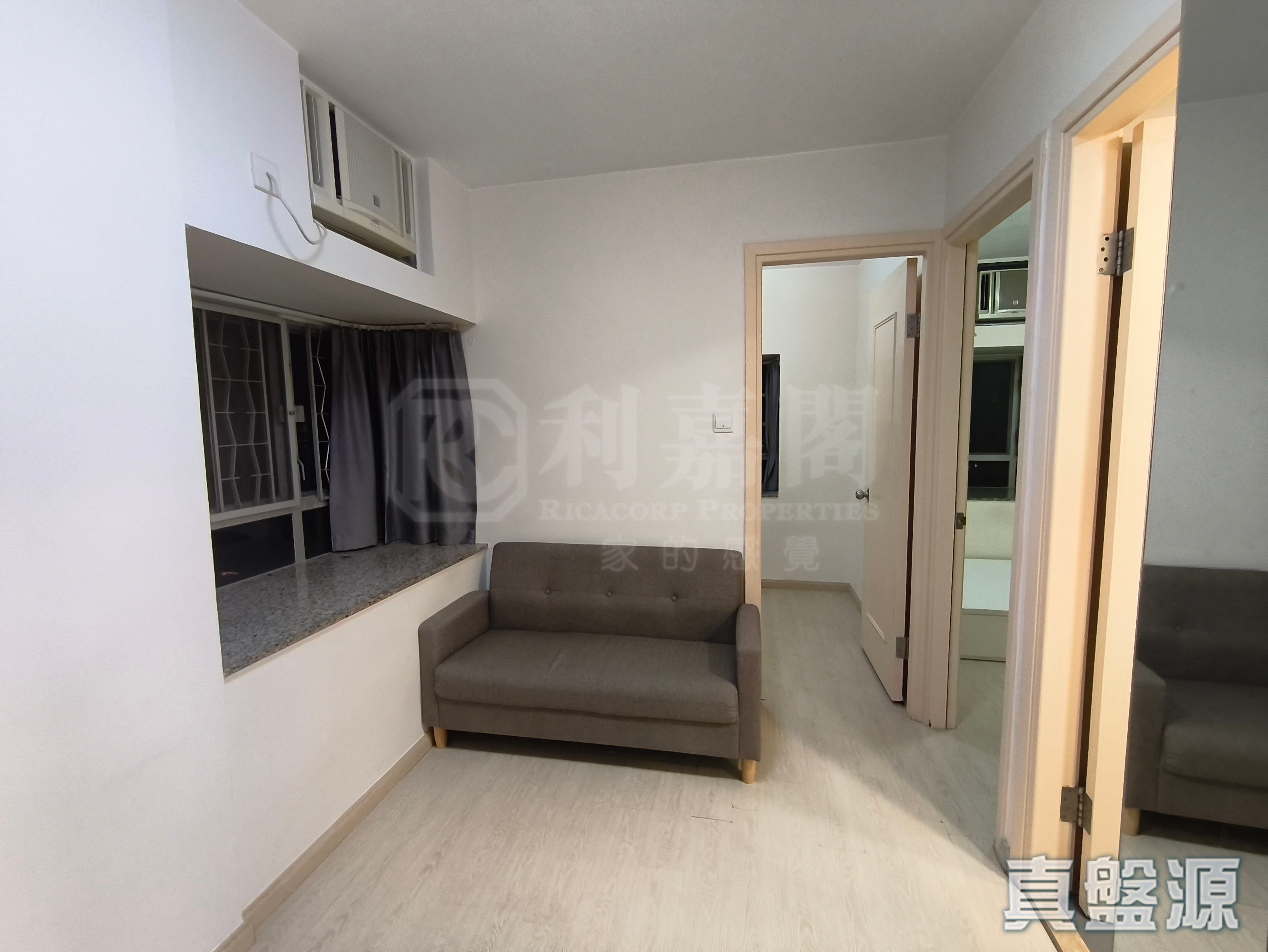 沙田第一城 5期 50座 高層 A室 沙田/火炭/九肚山