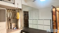 沙田第一城 5期 50座 高層 B室 沙田/火炭/九肚山