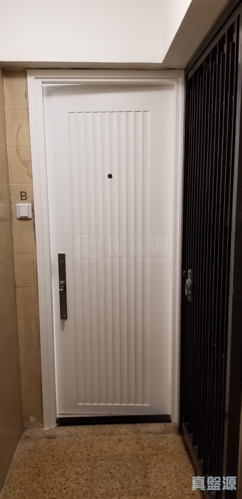 CITY ONE SHATIN SITE 5 - Block 51 High Floor Zone Flat B Sha Tin/Fo Tan/Kau To Shan