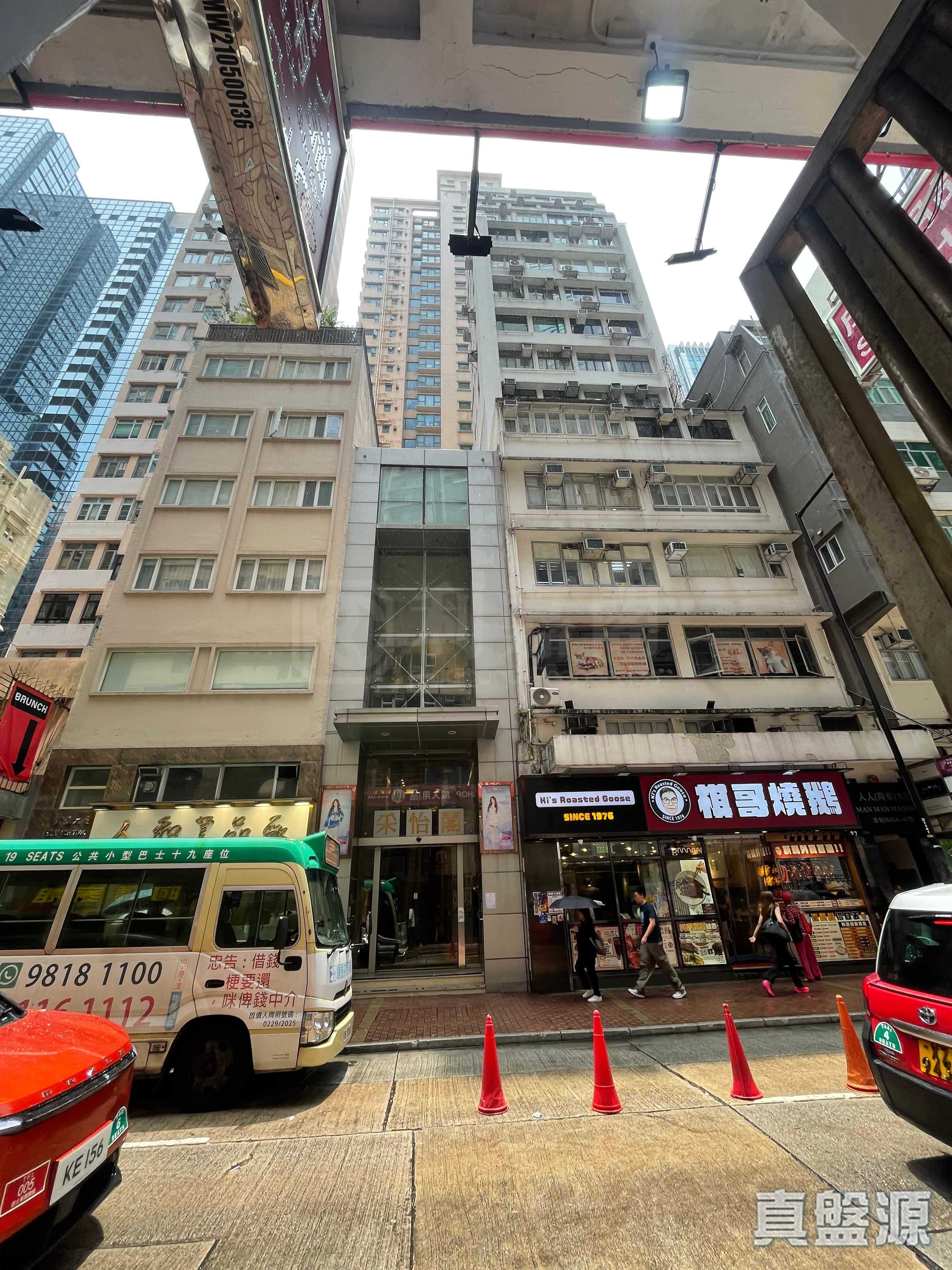 THE GRANDEUR Medium Floor Zone Flat D Wan Chai/Causeway Bay