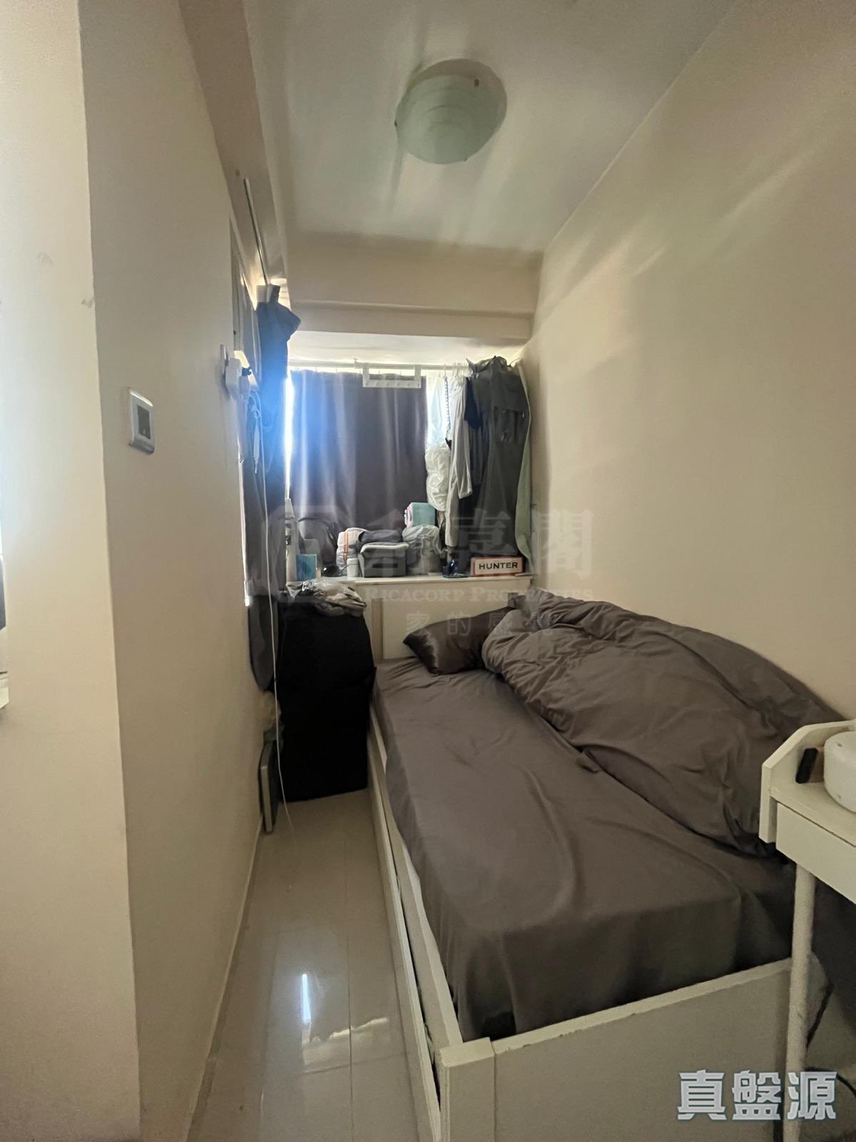 康富大廈 極高層 灣仔/銅鑼灣