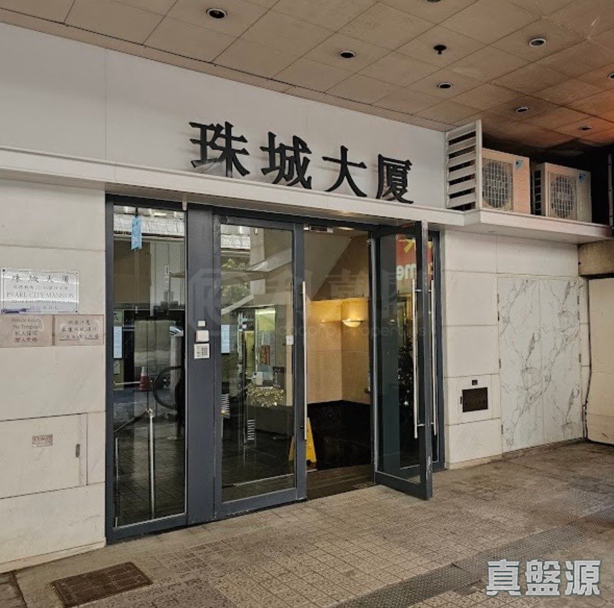 珠城大厦 C座 高层 03室 湾仔/铜锣湾