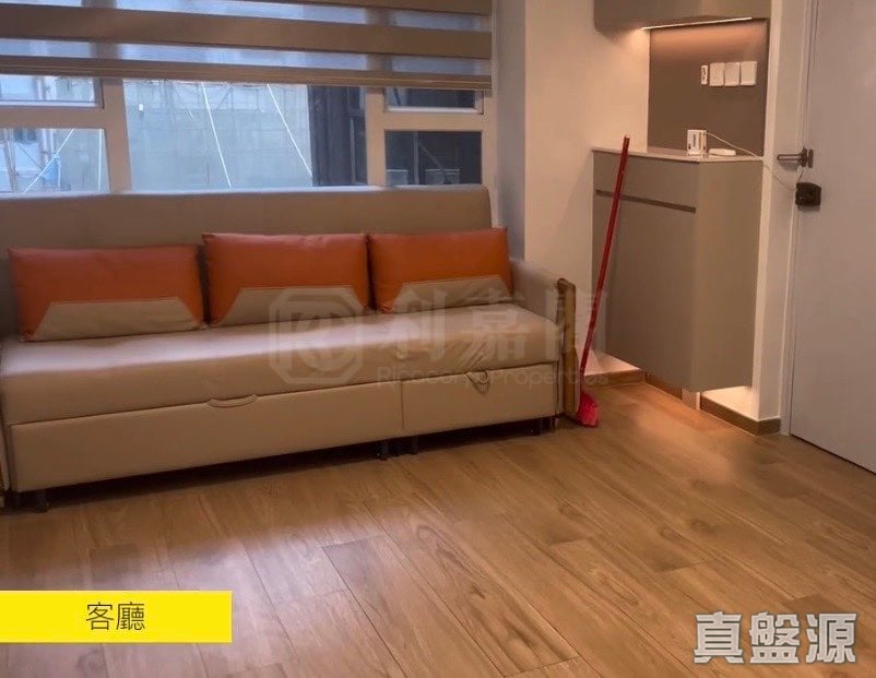华英大厦 高层 C室 湾仔/铜锣湾
