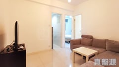 HAY WAH BUILDING BLOCK B High Floor Zone Flat 06 Wan Chai/Causeway Bay