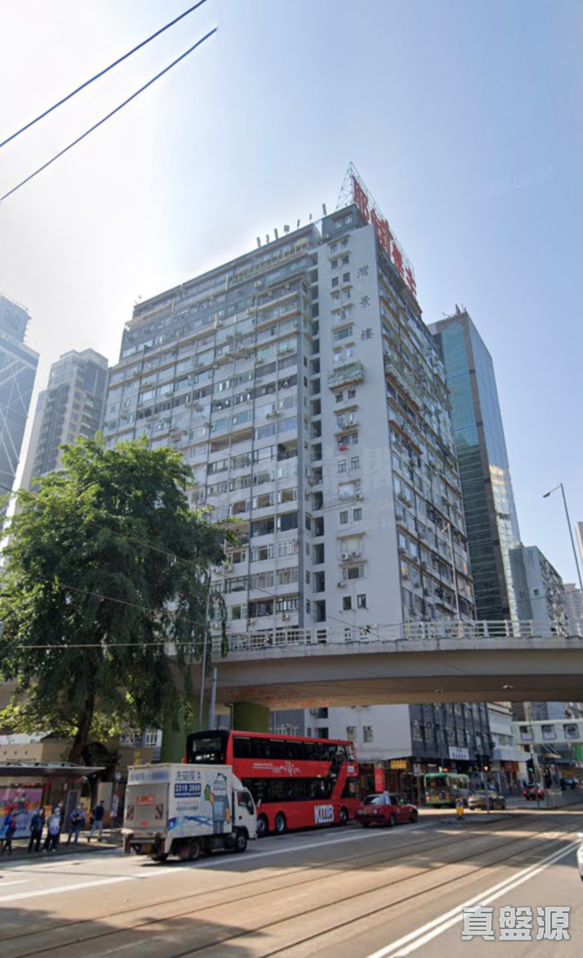 灣景樓 B座 高層 05室 灣仔/銅鑼灣