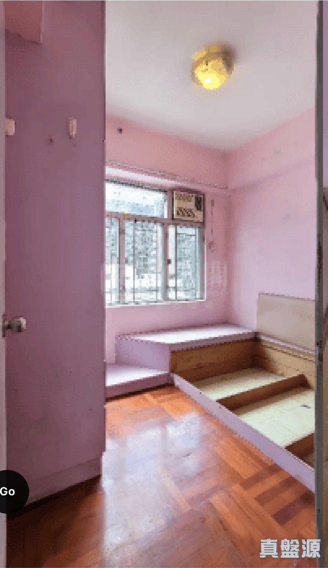 立兴大厦 极高层 J室 湾仔/铜锣湾