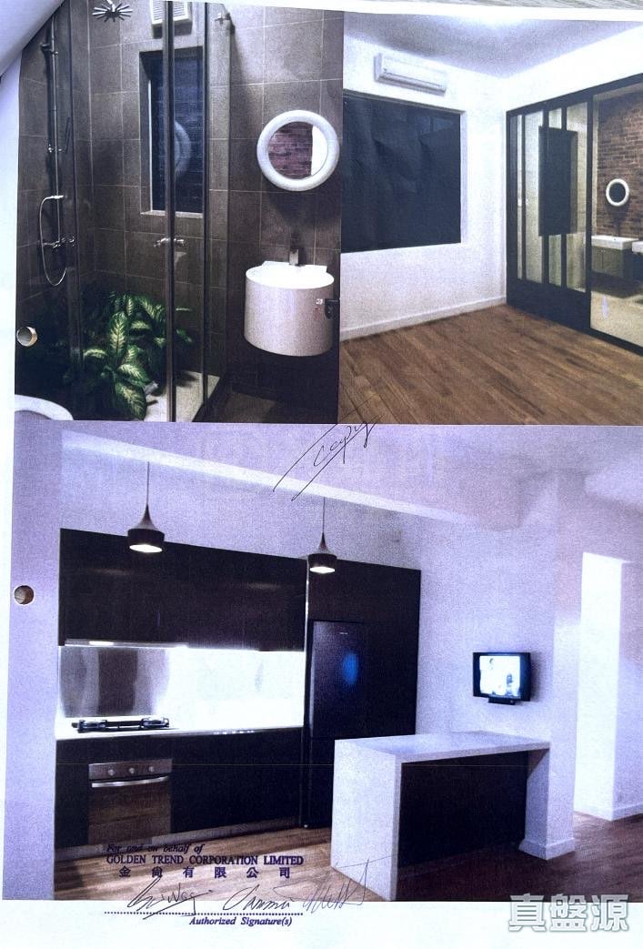 禮賢大廈 禮頓道60B-60C號 中層 灣仔/銅鑼灣