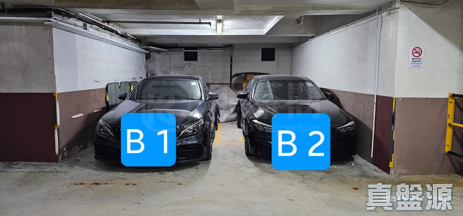 尔登豪庭 车位 何文田/京士柏/九龙塘/又一村