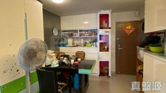 TSUI LAM ESTATE Nga Lam House (block 3) High Floor Zone Flat 13 Tseung Kwan O