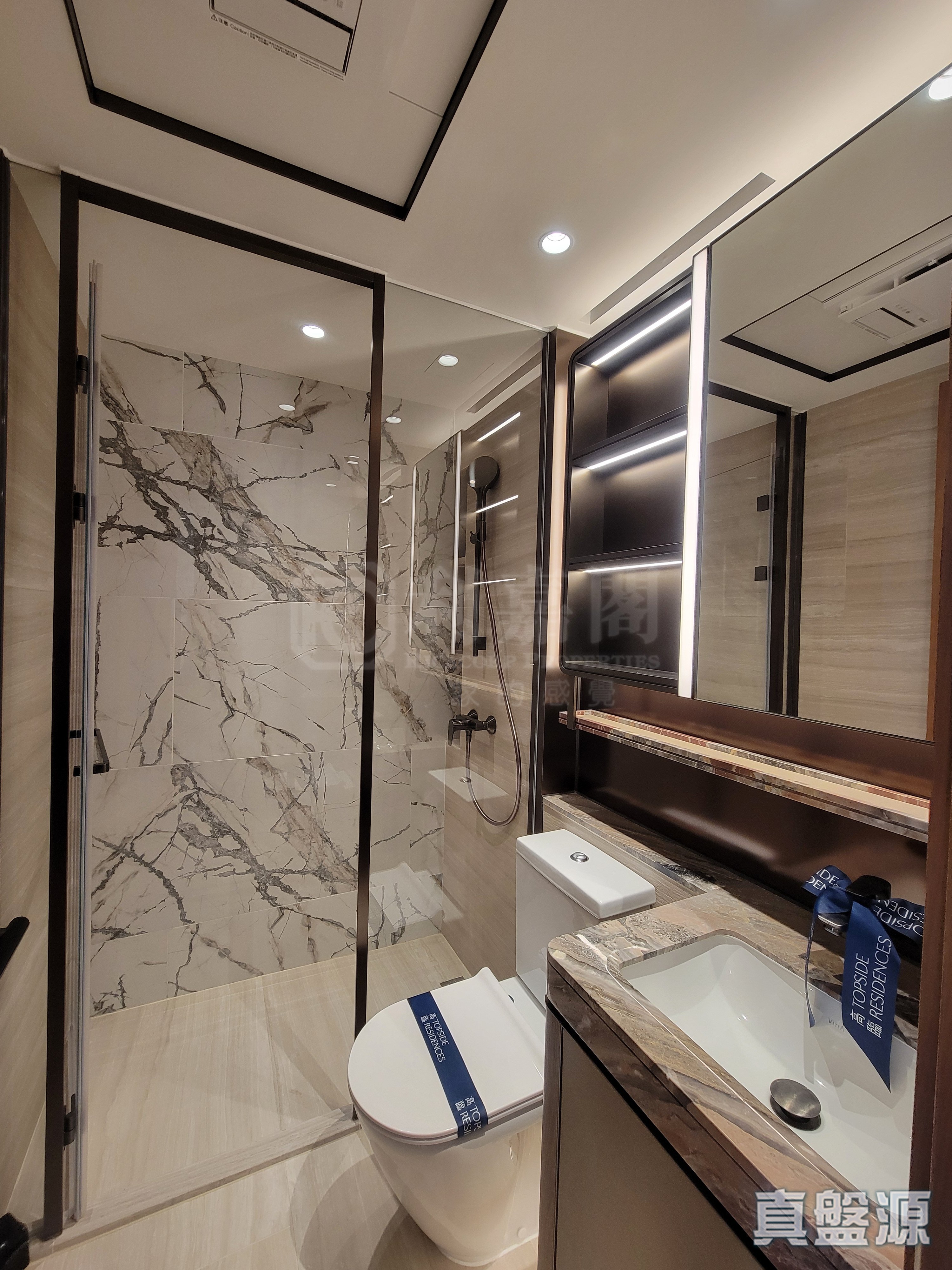 高臨 A2座 低層 G室 九龍站/尖沙咀/佐敦