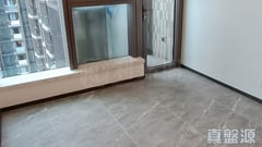 BELGRAVIA PLACE PHASE 1 - Tower 1b High Floor Zone Flat 16 West Kowloon