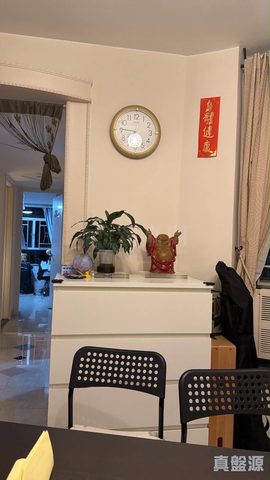 KORNHILL GARDEN BLOCK 4 High Floor Zone Flat G Quarry Bay/Kornhill/Taikoo Shing