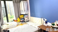 DOUBLE COVE PHASE 1 - Block 2 Low Floor Zone Flat B Ma On Shan