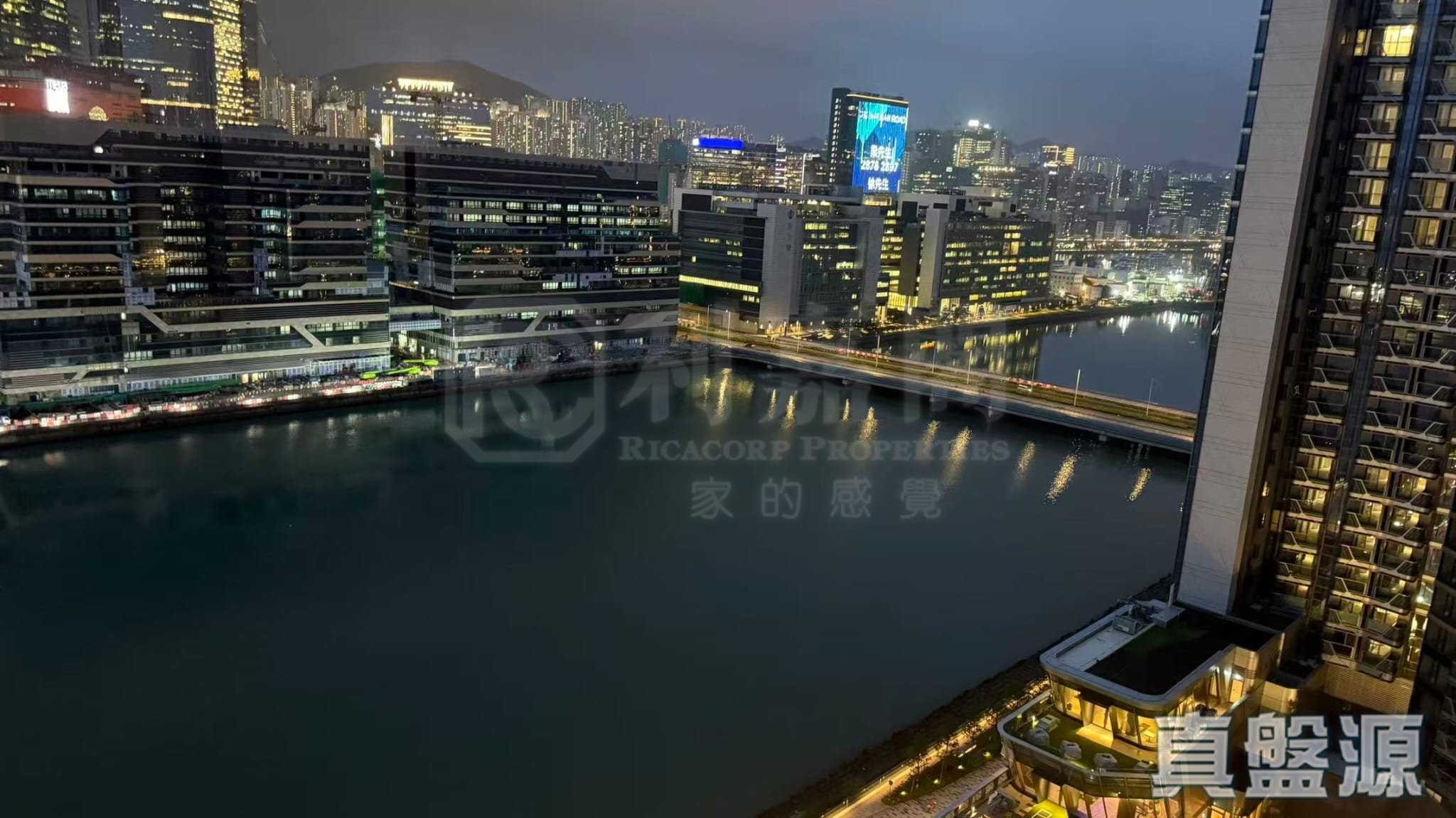 維港．雙鑽 1B座 極高層 A室 土瓜灣/九龍城/新啟德/新蒲崗