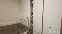 VILLA ESPLANADA PHASE 1 - Block 1 Very High Floor Zone Flat A Tsing Yi
