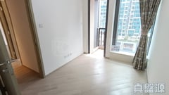 THE WINGS IIIA - Tower 2a Medium Floor Zone Flat A Tseung Kwan O