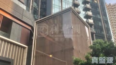 柏傲山 6座 高層 B室 北角/北角半山