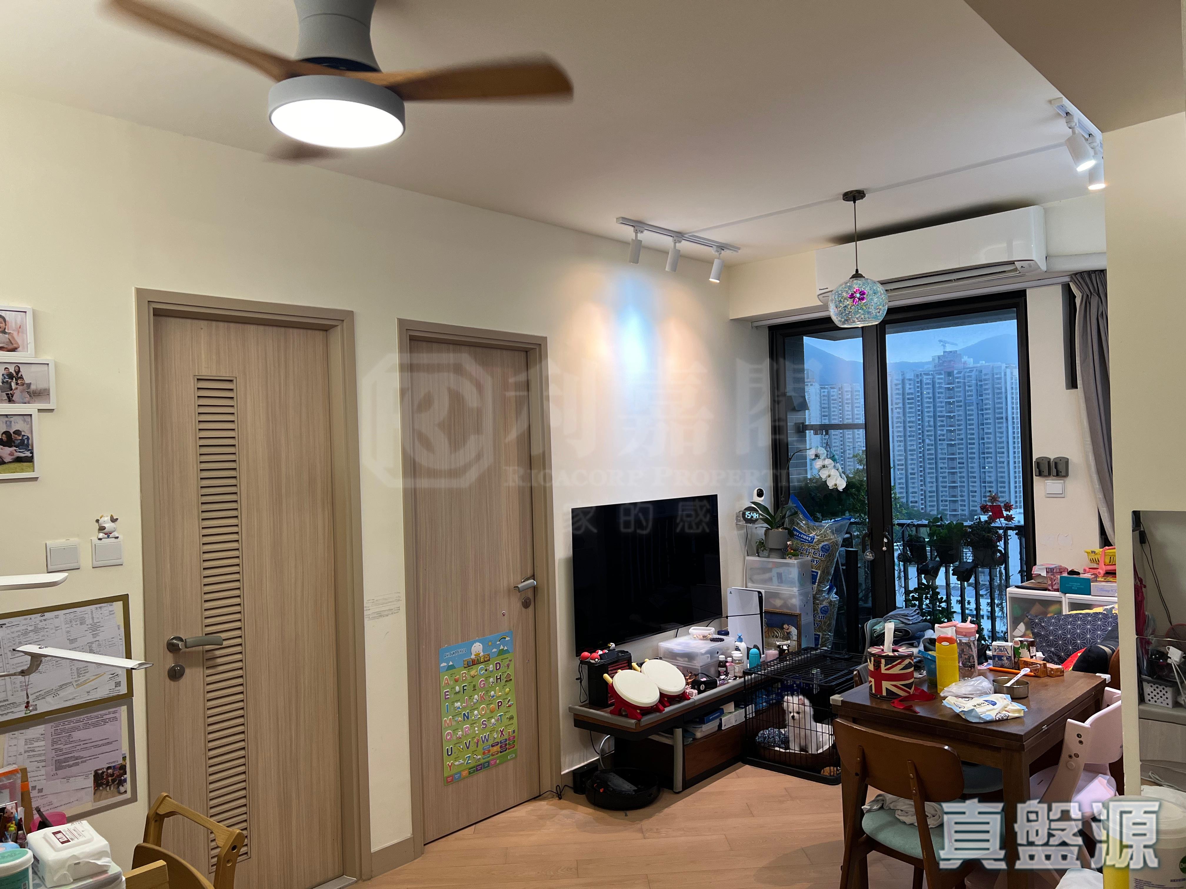 TERRACE CONCERTO Tuen Mun