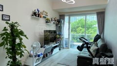 COASTAL SKYLINE PHASE 4 LE BLEU DEUX - Block 1 Low Floor Zone Flat E Tung Chung
