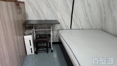 PO WING BUILDING BLOCK A Low Floor Zone Flat A3 West Kowloon