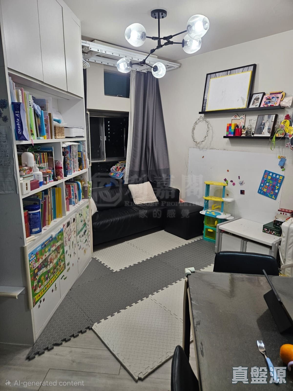 愉景新城 1期 3座 高層 G室 荃灣