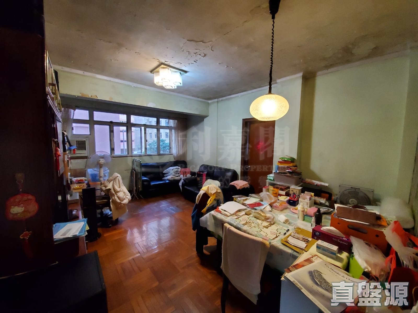 PO TAK MANSION Low Floor Zone Flat D Happy Valley/Mid-Levels East