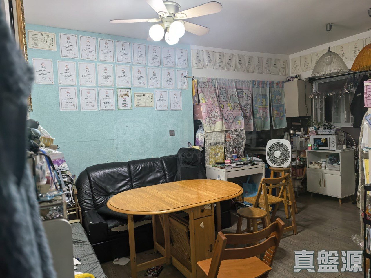 俊民苑 文福閣 (A座) 7室 何文田/京士柏/九龍塘/又一村