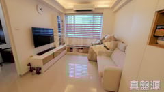 华凯大厦 A座 低层 1室 北角/北角半山