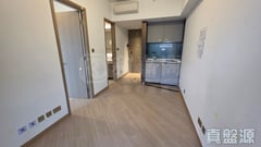 泰峯 2B座 九龍灣/牛池灣/鑽石山/黃大仙