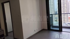 YOHO WEST PHASE 2 YOHO WEST PARKSIDE - Tower 1b Medium Floor Zone Tin Shui Wai