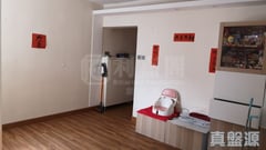 CARADO GARDEN Block 1 Very High Floor Zone Flat M Tai Wai