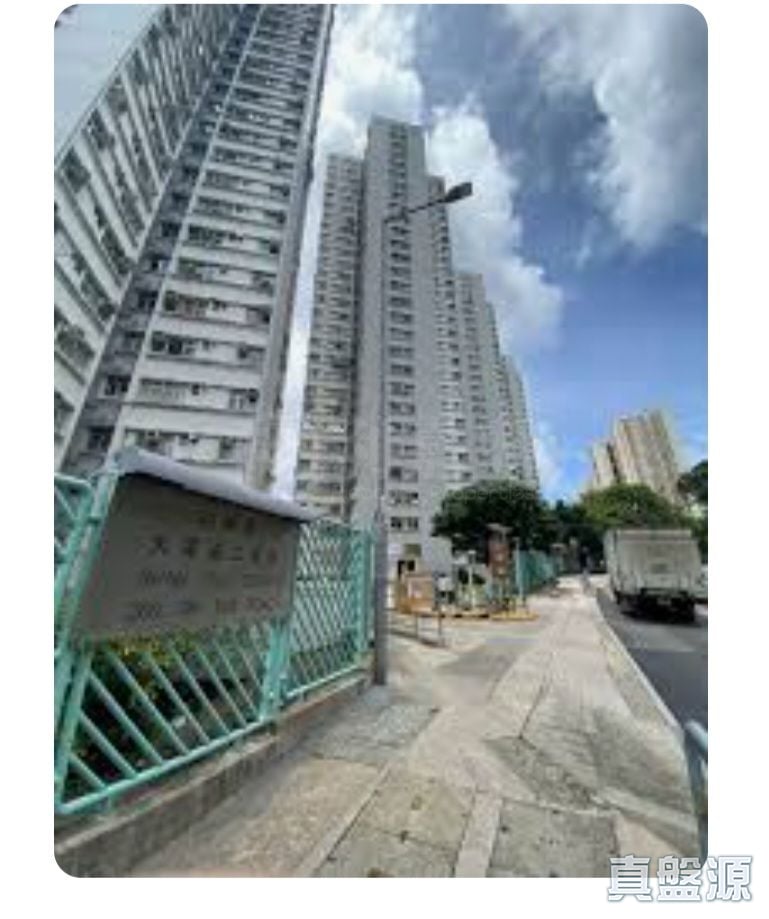 山翠苑 翠琳閣 (C座) 極高層 3室 杏花邨/藍灣半島/柴灣