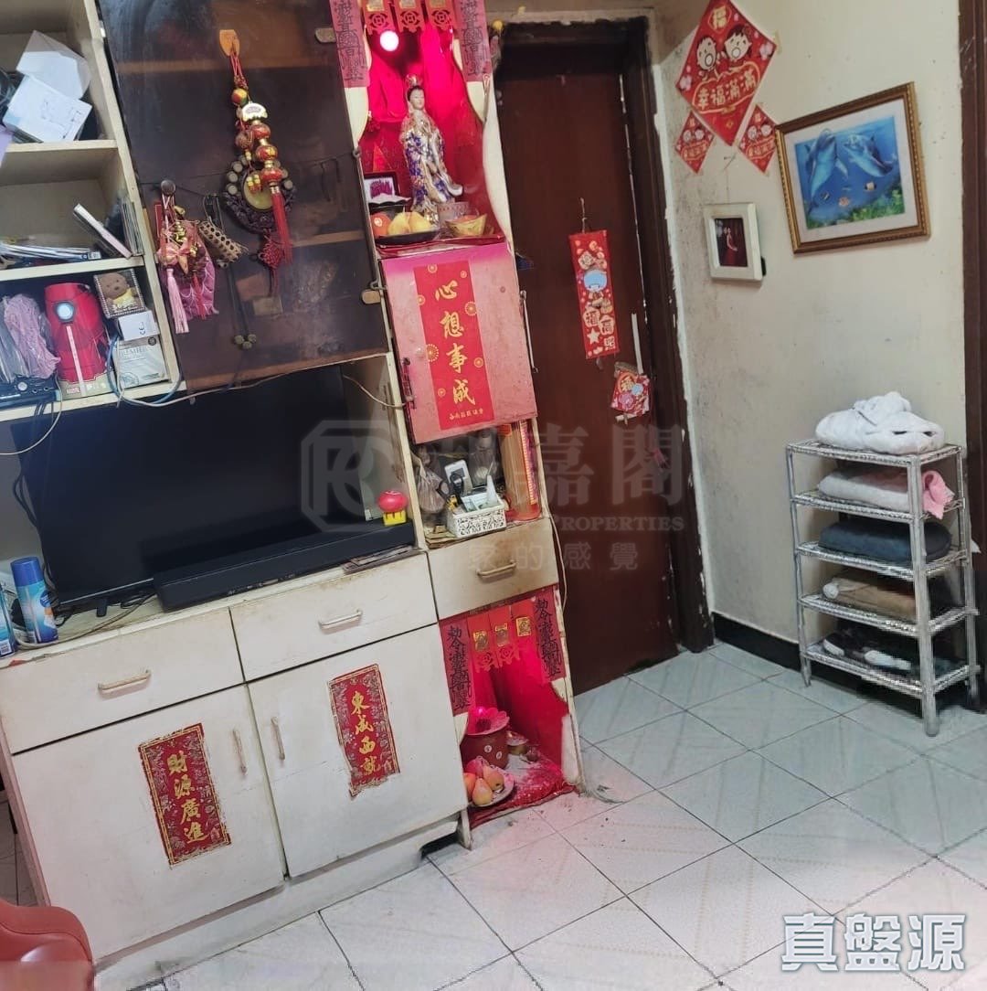 仁胜大厦 高层 C室 香港仔/田湾