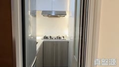 RIVIERA MANSION High Floor Zone Flat H Quarry Bay/Kornhill/Taikoo Shing