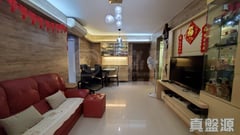 定福花園 洋房A3 元朗