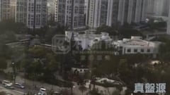 KINGSWOOD VILLAS PHASE 7 KENSWOOD COURT - Block 4 Medium Floor Zone Flat A Tin Shui Wai