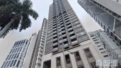 YOO RESIDENCE Low Floor Zone Flat B Wan Chai/Causeway Bay