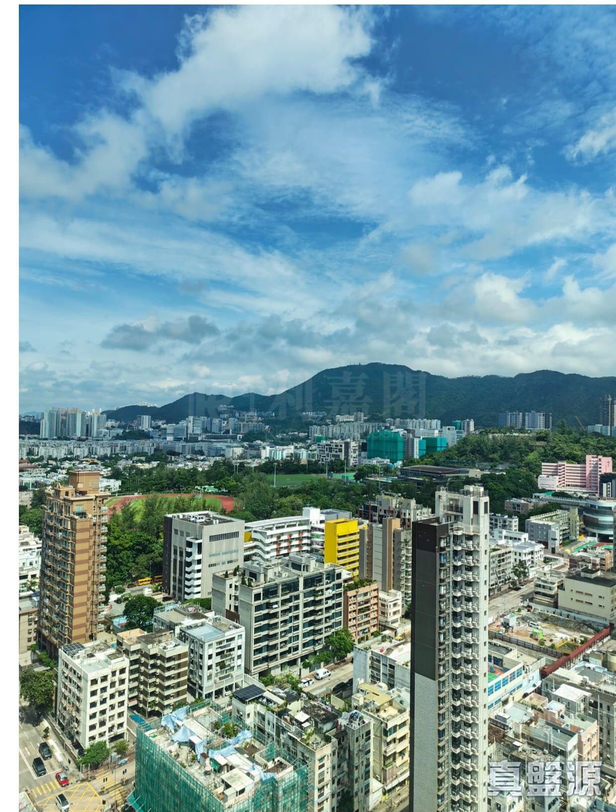 GENIUS COURT Very High Floor Zone Flat E To Kwa Wan/Kowloon City/Kai Tak/San Po Kong
