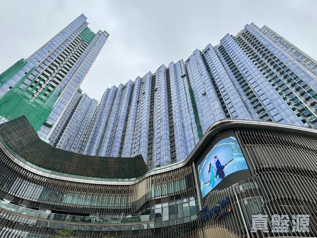 港島南岸 3B期 BLUE COAST 1座 (1A) 高層 D室 黃竹坑/深灣