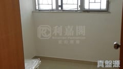 YICK FAT BUILDING Low Floor Zone Flat 17 Quarry Bay/Kornhill/Taikoo Shing