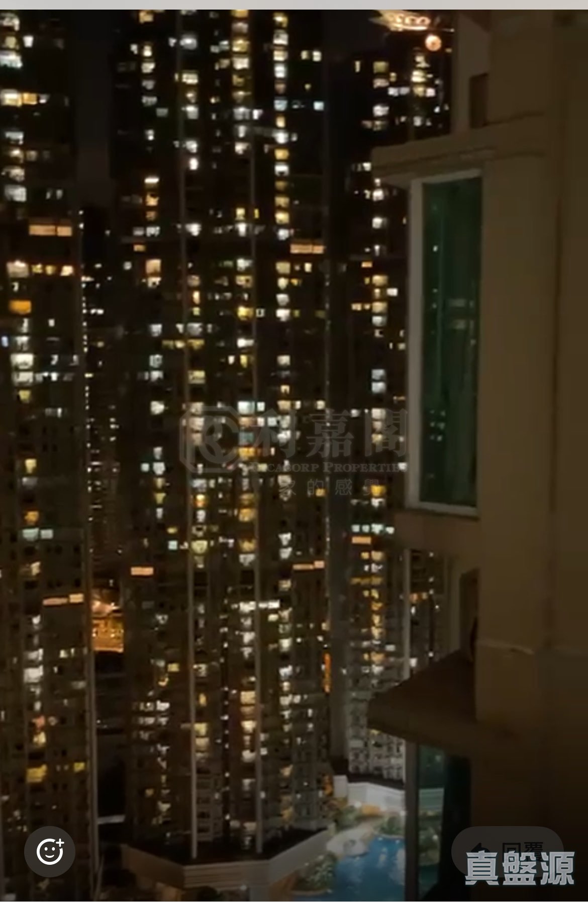 日出康城 2期C 領凱 10座 高層 LA室 將軍澳