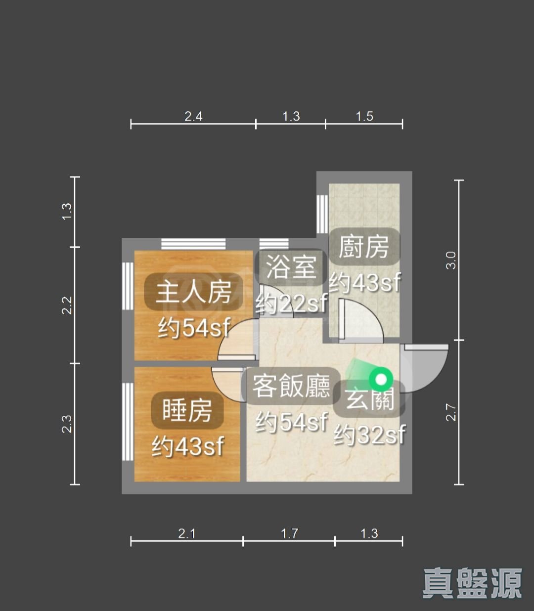 仁厚大廈 高層 E室 九龍灣/牛池灣/鑽石山/黃大仙