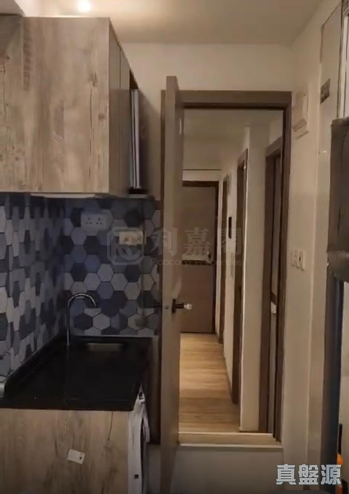 業昌大廈 低層 8室 中上環/西區