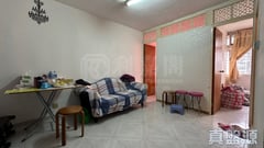 TSING YI ESTATE Yee Wai House Very High Floor Zone Flat 2 Tsing Yi