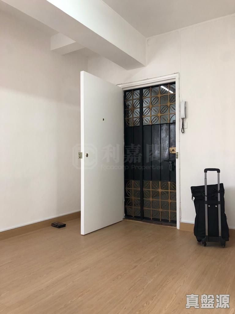 昌发大厦 极高层 B室 葵涌