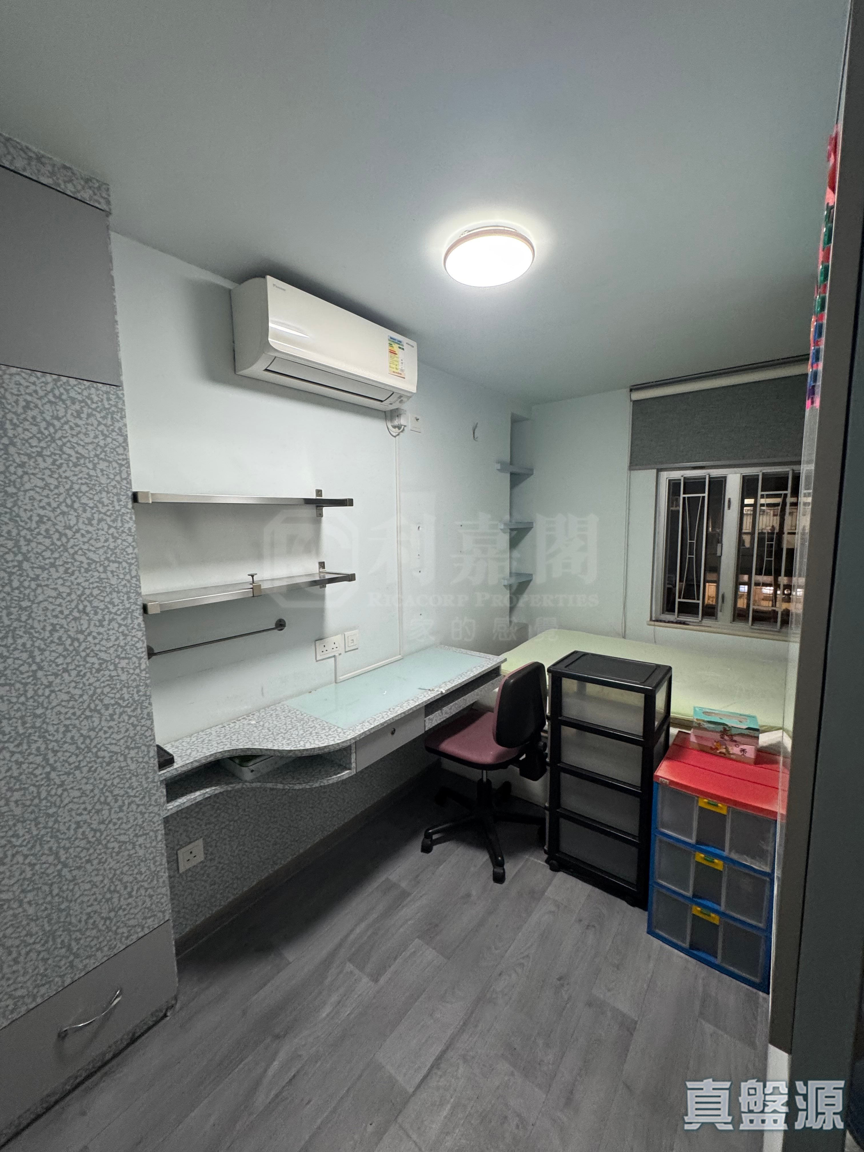 MEI FOO SUN CHUEN PHASE 4 - 69-71 Broadway Medium Floor Zone Flat B Mei Foo/Wonderland Villas