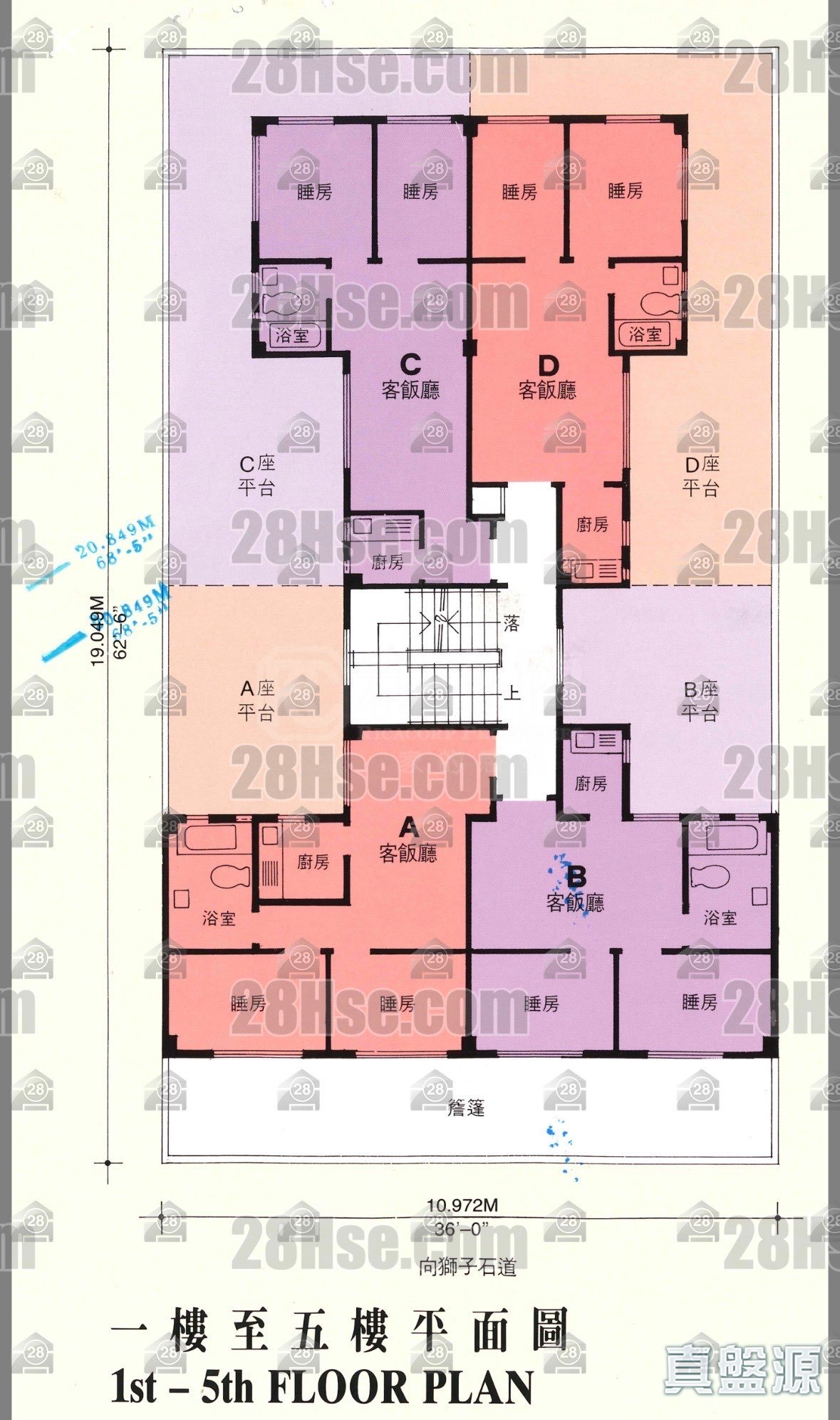 嘉富樓 高層 土瓜灣/九龍城/新啟德/新蒲崗