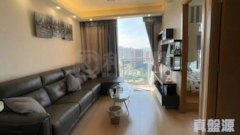 DOUBLE COVE Phase 1 - Block 3 Very High Floor Zone Flat E Ma On Shan