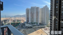 CENTURY LINK Phase 2 - Tower 1b High Floor Zone Flat 11 Tung Chung